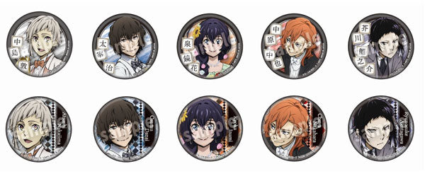 Bungo Stray Dogs Dress Up Trading Can Badge (10 pieces per box) [Takara Tomy Arts][Trading]