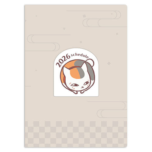 夏目友人帳 2026年スケジュール帳 [エンスカイ][GOODS]
