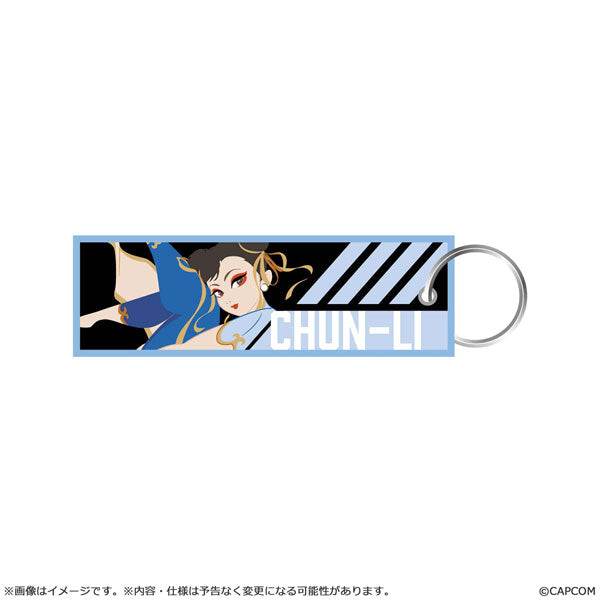 ストリートファイター6 フライトタグキーホルダー 春麗 [カプコン (玩具)][GOODS]