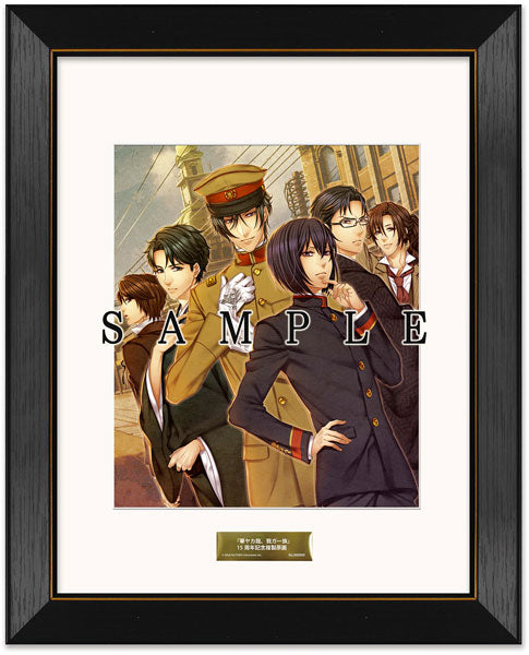 「華ヤカ哉、我ガ一族」15周年記念 複製原画 (C) 『華ヤカ哉、我ガ一族 モダンノスタルジィ』PlayStation Vita版 通常版パッケージイラスト [コーエーテクモ][GOODS]