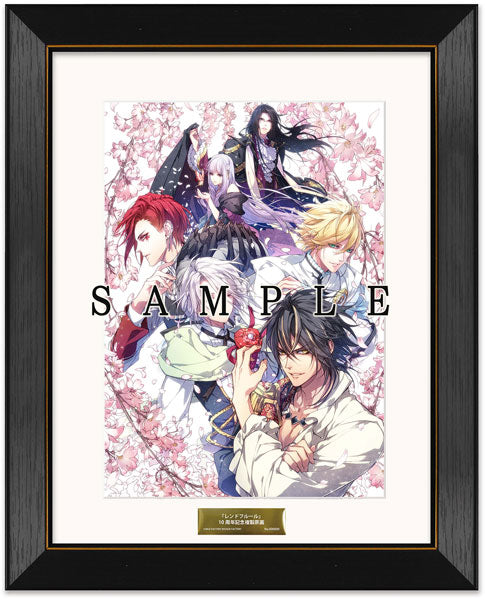 「レンドフルール」10周年記念 複製原画 (A) 『レンドフルール for Nintendo Switch』限定版パッケージイラスト [コーエーテクモ][GOODS]