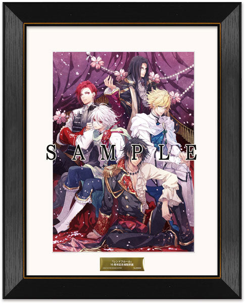「レンドフルール」10周年記念 複製原画 (B) 『レンドフルール』PlayStation Vita版 限定版パッケージイラスト [コーエーテクモ][GOODS]