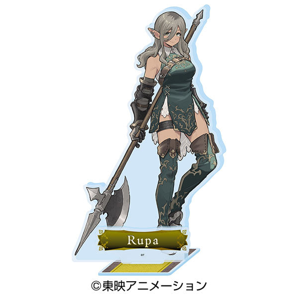 ガールズバンドクライ アクリルスタンド(RPG風) 5ルパ [エンスカイ][GOODS]