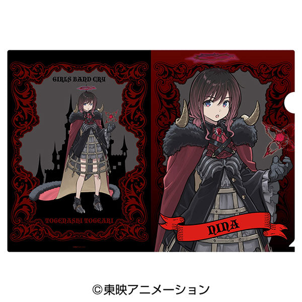 ガールズバンドクライ A4クリアファイル(RPG風) 1井芹 仁菜 [エンスカイ][GOODS]