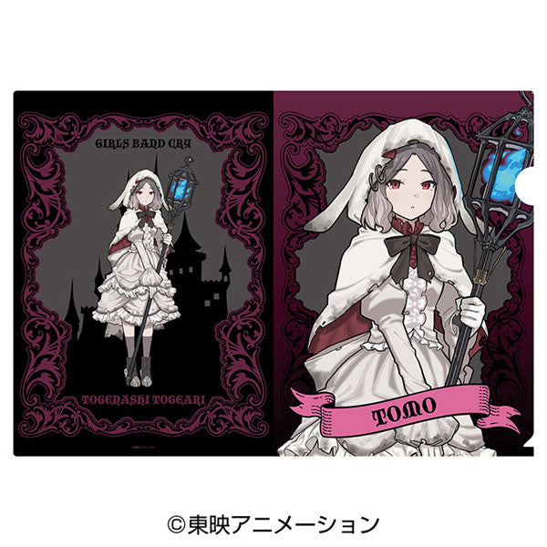 ガールズバンドクライ A4クリアファイル(RPG風) 4海老塚 智 [エンスカイ][GOODS]
