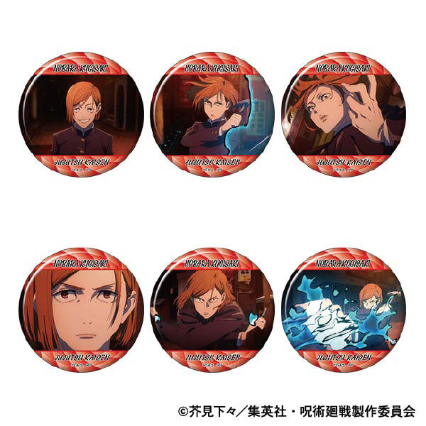Jujutsu Kaisen Season 2 Character Badge Collection / Nobara Kugisaki Vol. 2 Box of 6 [Movic][Trading]