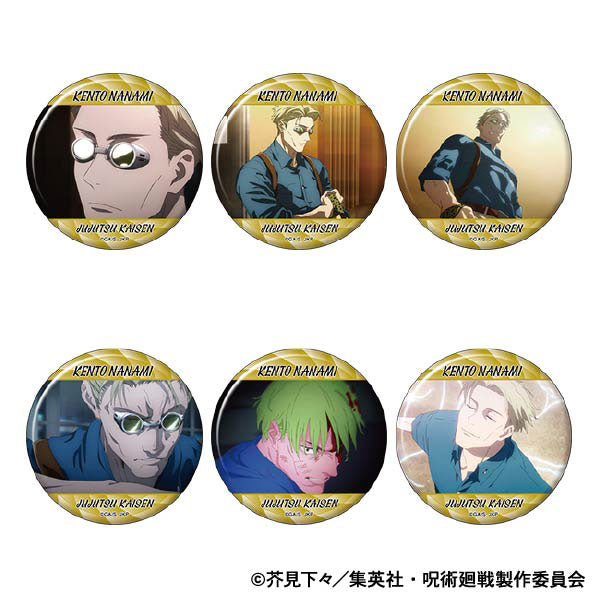 Jujutsu Kaisen Season 2 Character Badge Collection / Kento Nanami Vol. 2 Box of 6 [Movic][Trading]
