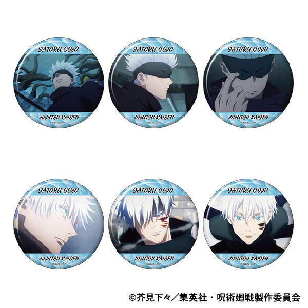 Jujutsu Kaisen Season 2 Character Badge Collection / Satoru Gojo Vol. 2 Box of 6 [Movic][Trading]