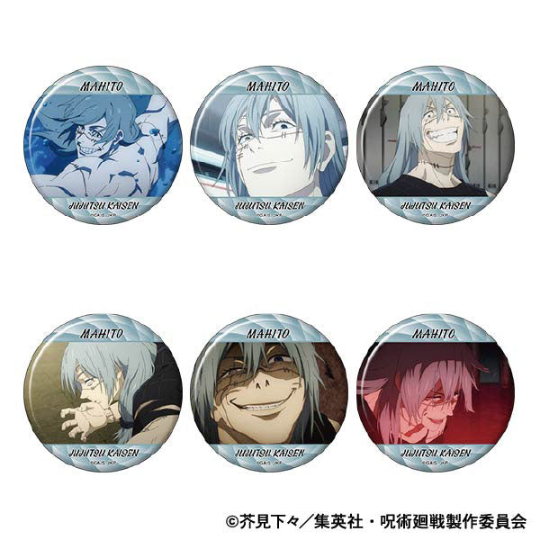 Jujutsu Kaisen Season 2 Character Badge Collection / Mahito 1 Box (6 Pieces) [Movic][Trading]
