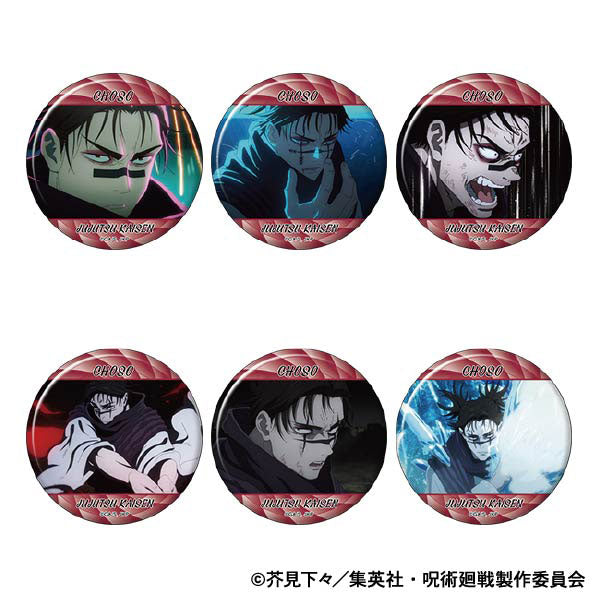 Jujutsu Kaisen Season 2 Character Badge Collection / Choso 1 Box of 6 [Movic] [Trading]