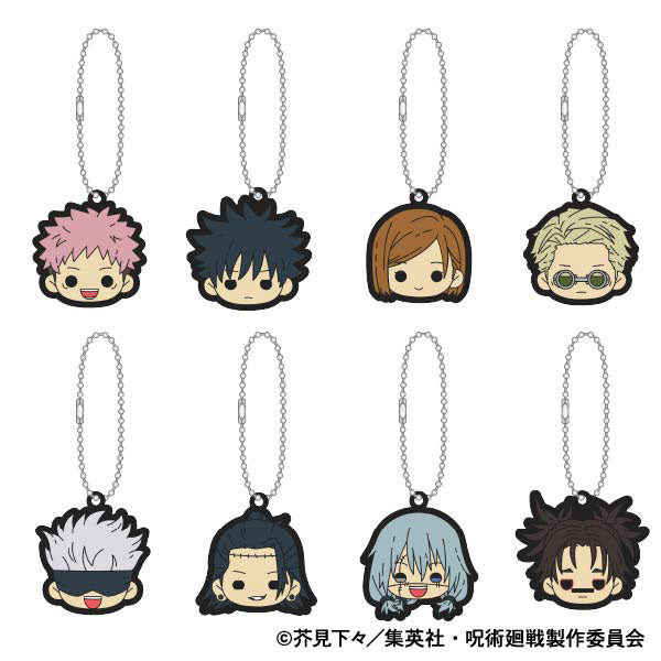 Jujutsu Kaisen Season 2 Rubber Keychain Collection Box of 8 [Movic][Trading]