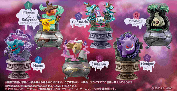 Pokémon Little Night Collection 2: Mischief in the Dark Night - Box of 6 [Re-Ment][T Figures]