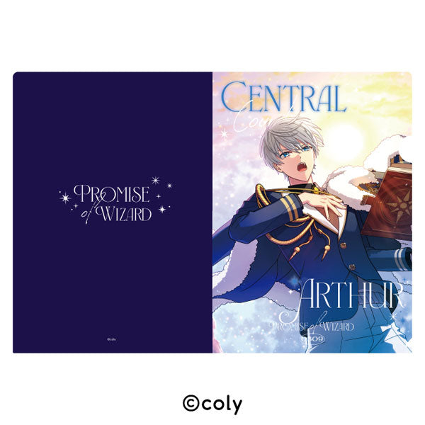 魔法使いの約束 クリアファイル 2.アーサー [エンスカイ][GOODS]