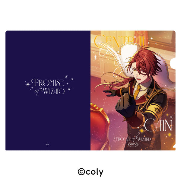 魔法使いの約束 クリアファイル 3.カイン [エンスカイ][GOODS]
