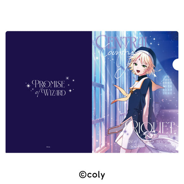 魔法使いの約束 クリアファイル 4.リケ [エンスカイ][GOODS]