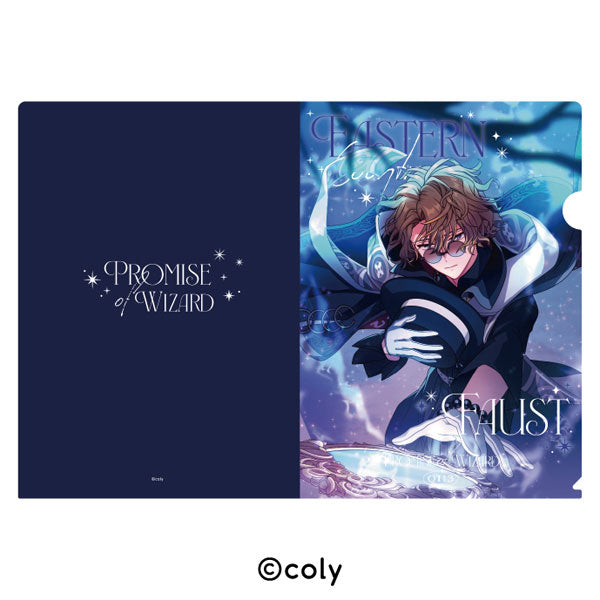 魔法使いの約束 クリアファイル 10.ファウスト [エンスカイ][GOODS]