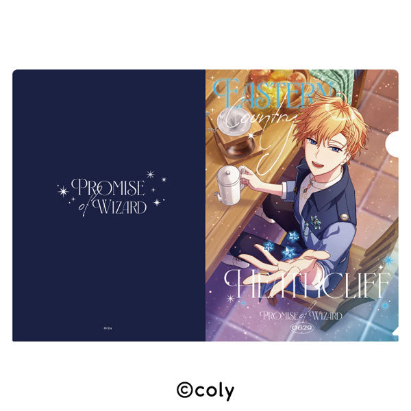 魔法使いの約束 クリアファイル 12.ヒースクリフ [エンスカイ][GOODS]