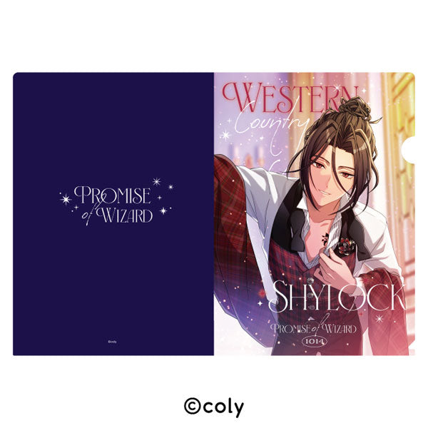 魔法使いの約束 クリアファイル 14.シャイロック [エンスカイ][GOODS]