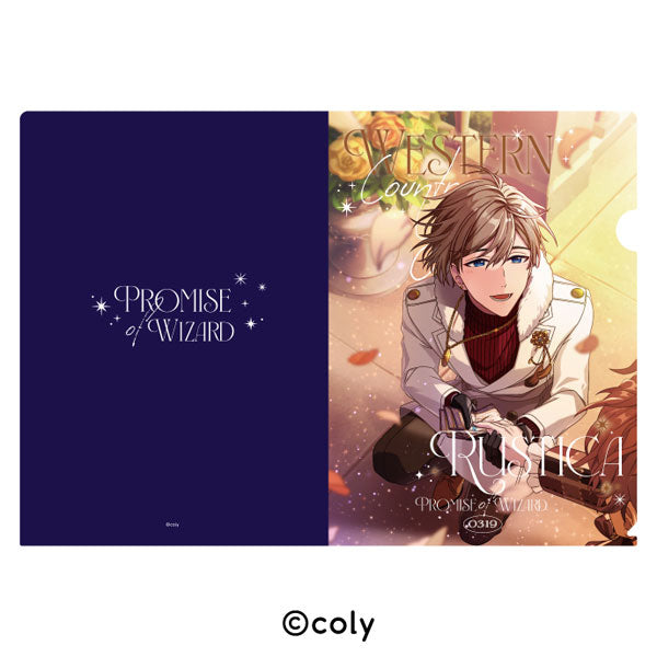 魔法使いの約束 クリアファイル 17.ラスティカ [エンスカイ][GOODS]
