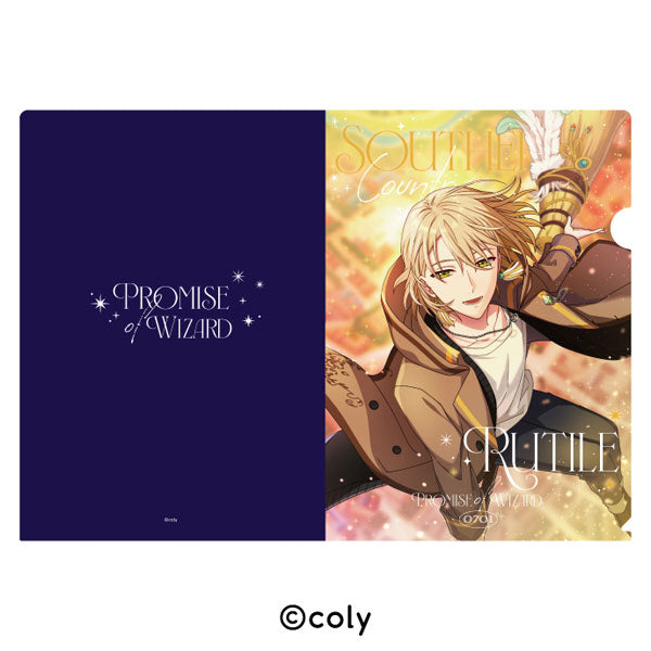 魔法使いの約束 クリアファイル 19.ルチル [エンスカイ][GOODS]