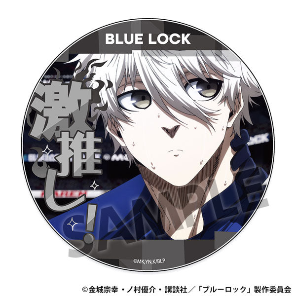 ブルーロック 激推しアクリルコースター vol.6 凪 誠士郎 [ホビーストック][GOODS]