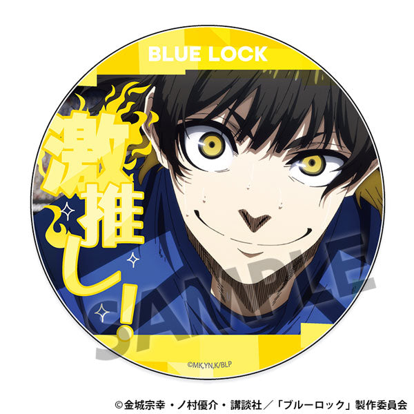 ブルーロック 激推しアクリルコースター vol.6 蜂楽 廻 [ホビーストック][GOODS]