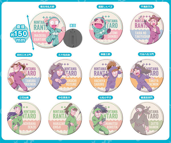 BIGCANバッジコレクション 忍たま乱太郎 レタコレ Vol.1 1箱11個入り [ハセ・プロ][トレーディング]