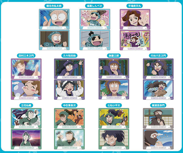 Plaboard Collection Petit Nintama Rantaro Vol. 1 Box of 11 [Hasepro][Trading]