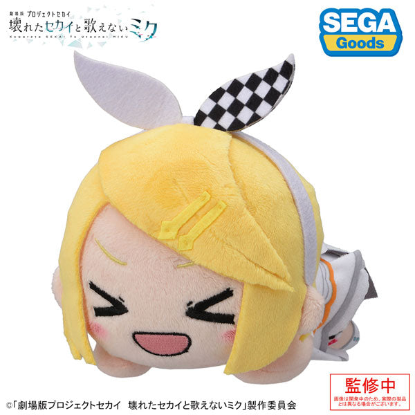 「劇場版プロジェクトセカイ 壊れたセカイと歌えないミク」  寝そべり ぬいぐるみ“ステージのセカイの鏡音リン” [セガ フェイブ][GOODS]