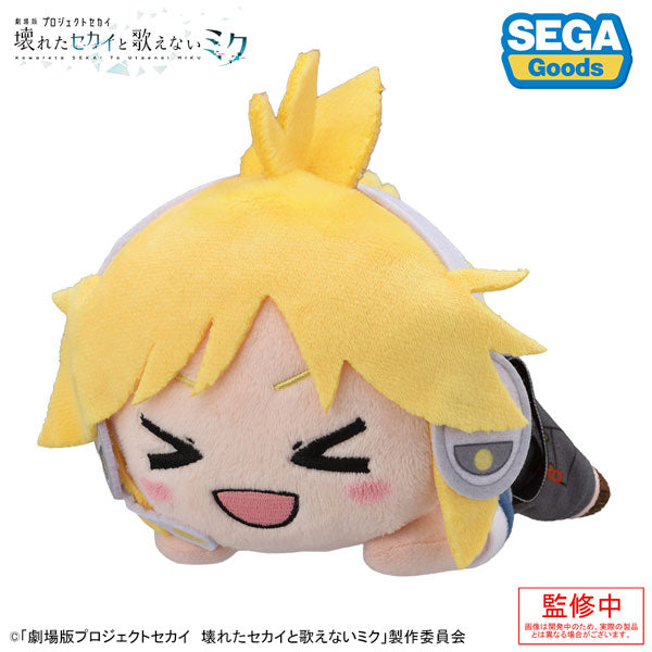 「劇場版プロジェクトセカイ 壊れたセカイと歌えないミク」  寝そべり ぬいぐるみ“ストリートのセカイの鏡音レン” [セガ フェイブ][GOODS]