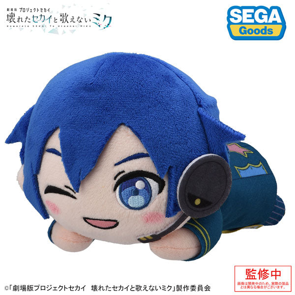 「劇場版プロジェクトセカイ 壊れたセカイと歌えないミク」  寝そべり ぬいぐるみ“ワンダーランドのセカイのKAITO” [セガ フェイブ][GOODS]