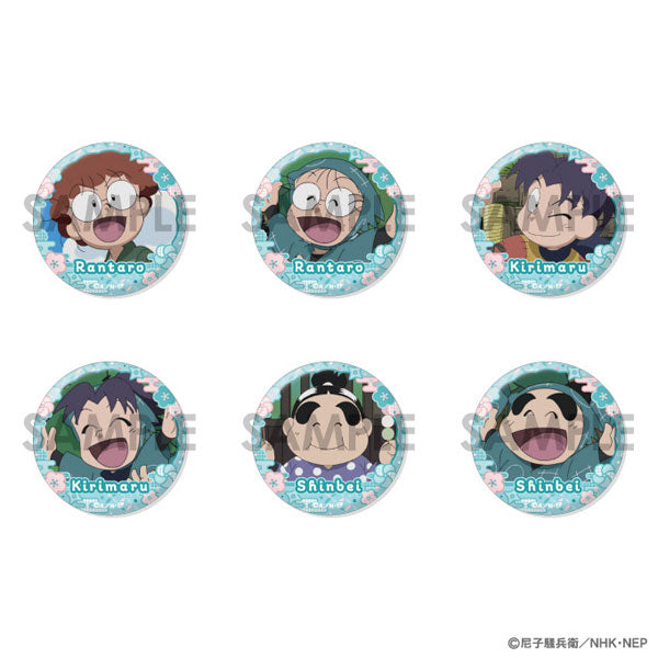 Nintama Rantaro Can Badge Set ~Rantaro & Kirimaru & Shinbei Full Selection~ 1 Box of 10 [Sol International][Trading]