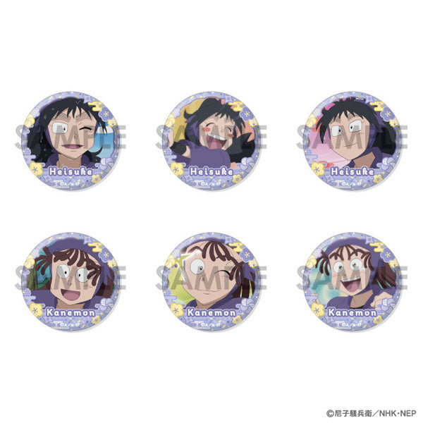Nintama Rantaro Can Badge Set ~Heisuke & Kanemon Full Selection~ 1 Box of 10 [Sol International][Trading]