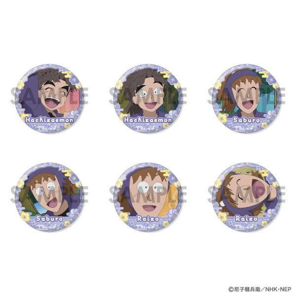 Nintama Rantaro Can Badge Set ~Selection Full of Hachizaemon & Saburo & Raizo~ 1 box of 10 [Sol International][Trading]