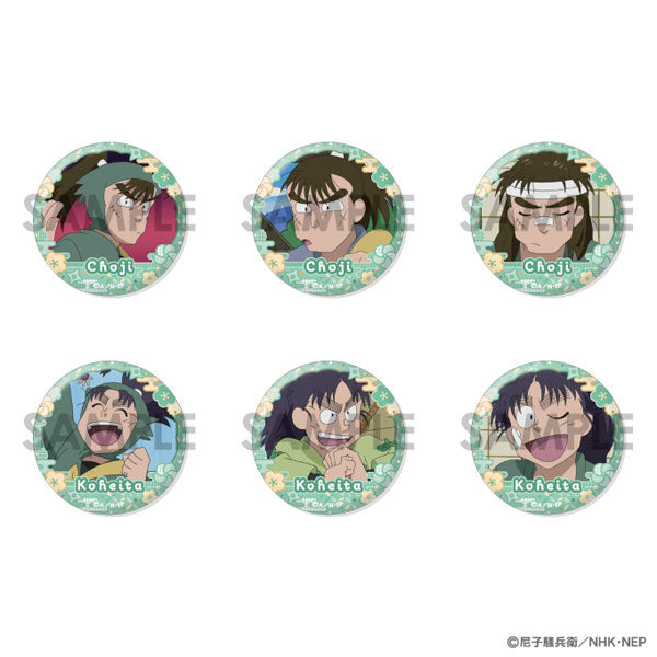 Nintama Rantaro Can Badge Set ~Choji & Koheita Full Selection~ 1 Box (10 Pieces) [Sol International][Trading]
