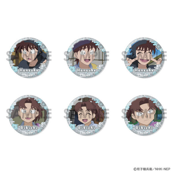 Nintama Rantaro Can Badge Set ~Hansuke & Rikichi's Favorite Selection~ 1 Box (10 pcs) [Sol International][Trading]