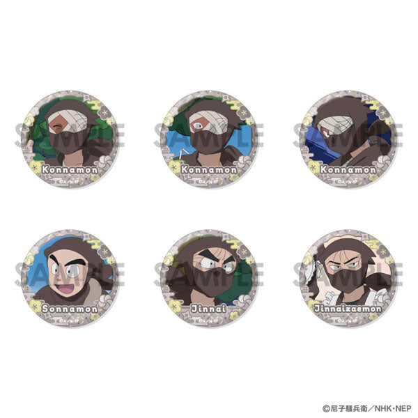 Nintama Rantaro Can Badge Set ~Tasogaredoki Ninja Corps Full Selection~ 1 Box of 10 [Sol International][Trading]