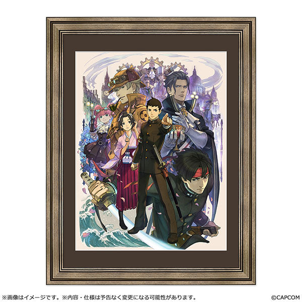 大逆転裁判 -成歩堂龍ノ介の冒險- メインビジュアル 額装付きキャラファイングラフ [カプコン (玩具)][GOODS]