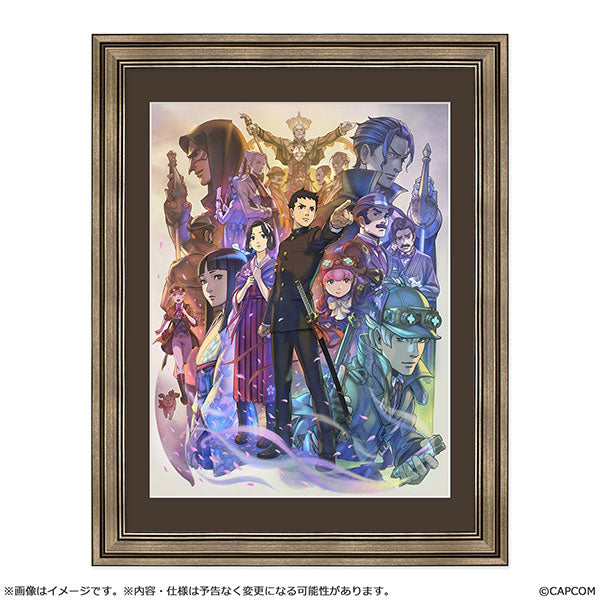 大逆転裁判2 -成歩堂龍ノ介の覺悟- メインビジュアル 額装付きキャラファイングラフ [カプコン (玩具)][GOODS]