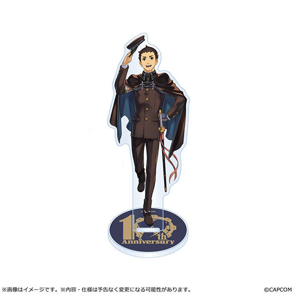 大逆転裁判 ~拾周年万華ノ宴~ アクリルスタンド 成歩堂 龍ノ介 [カプコン (玩具)][GOODS]