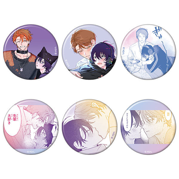 Senpai, Show Me Your Guts BL Couple Badge Collection 1 Box / 6 Pieces [Movic][Trading]