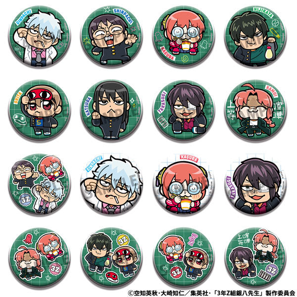 3年Z組銀八先生×大川ぶくぶ 3年Z組銀八先生 青春☆缶バッジコレクション 1箱16個入り [メガハウス][トレーディング]
