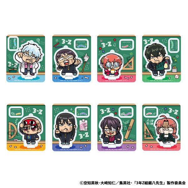 3年Z組銀八先生×大川ぶくぶ 3年Z組銀八先生 青春☆アクリルマスコット 1箱8個入り [メガハウス][トレーディング]