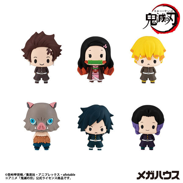 ちょこりんコレクション 鬼滅の刃 1箱6個入り [メガハウス][Tフィギュア]