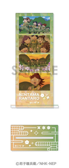 忍たま乱太郎 フォトカットアクリルスタンド 2 [ソル・インターナショナル][GOODS]