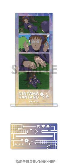 忍たま乱太郎 フォトカットアクリルスタンド 4 [ソル・インターナショナル][GOODS]