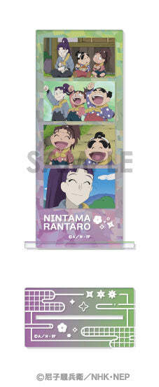 忍たま乱太郎 フォトカットアクリルスタンド 8 [ソル・インターナショナル][GOODS]