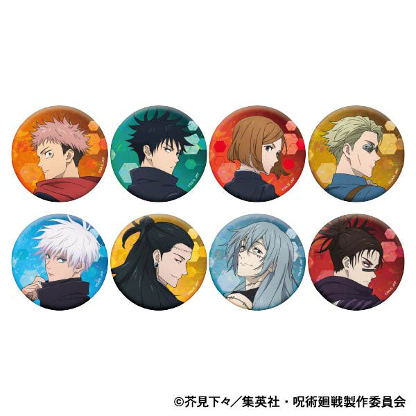 Jujutsu Kaisen Season 2 Hologram Character Badge Collection Box of 8 [Movic][Trading]