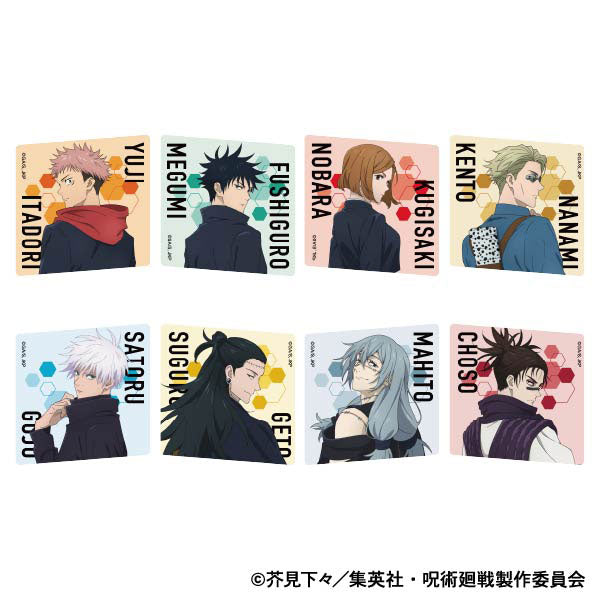Jujutsu Kaisen Season 2 Acrylic Magnet Collection Box of 8 [Movic][Trading]