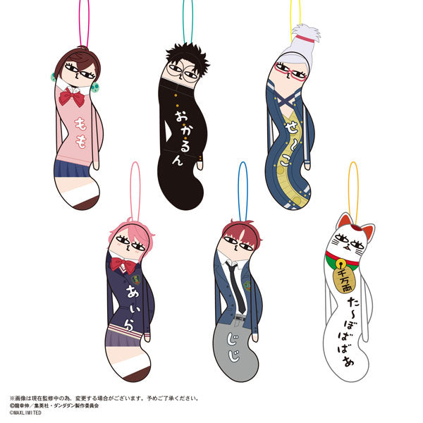 HNC-08 ダンダダン ひねくれたやつら 1箱6個入り [マックスリミテッド][GOODS]